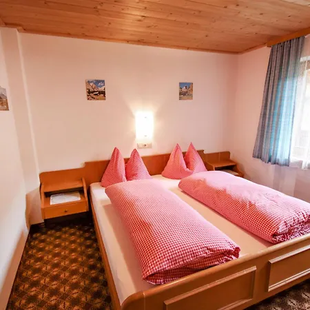 Fichtenblick-4 By Interhome Апартаменты Ауффах