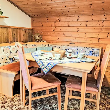 Апартаменты Fichtenblick-4 By Interhome *